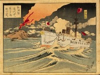 「日清大戰爭圖解」畫冊藏品圖，第29張